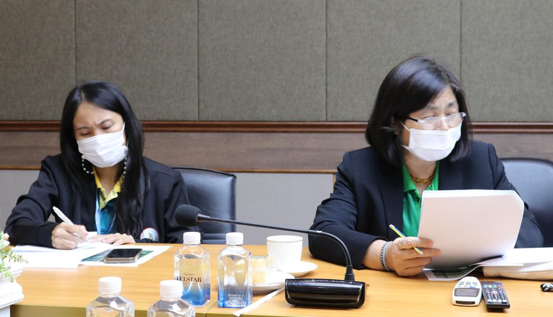 ภาพประกอบที่ 5