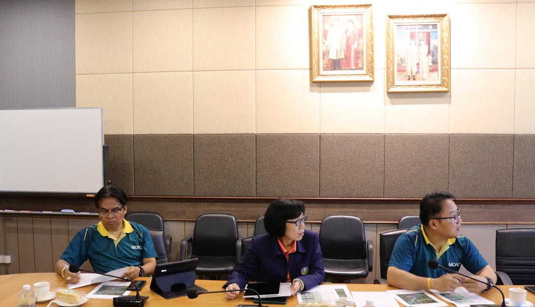 ภาพประกอบที่ 9