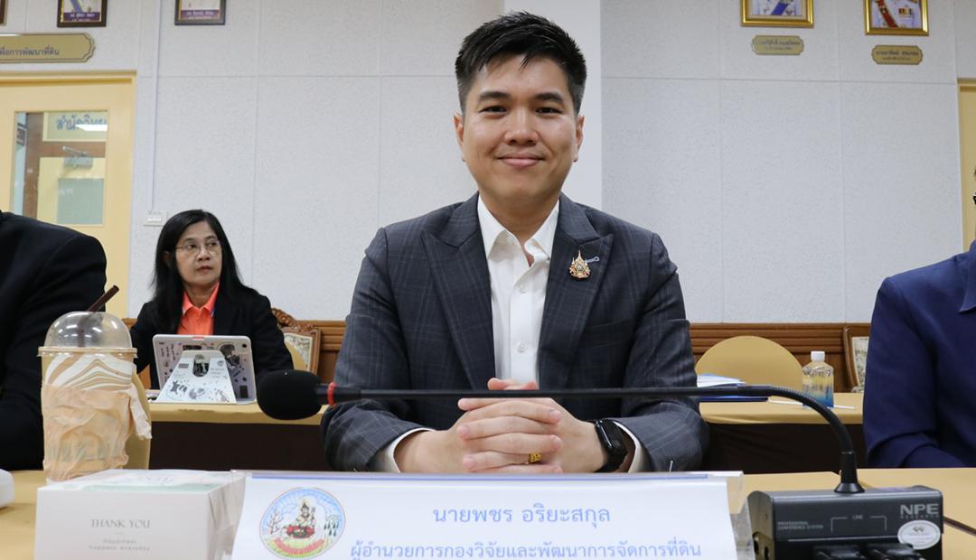 ภาพประกอบที่ 6