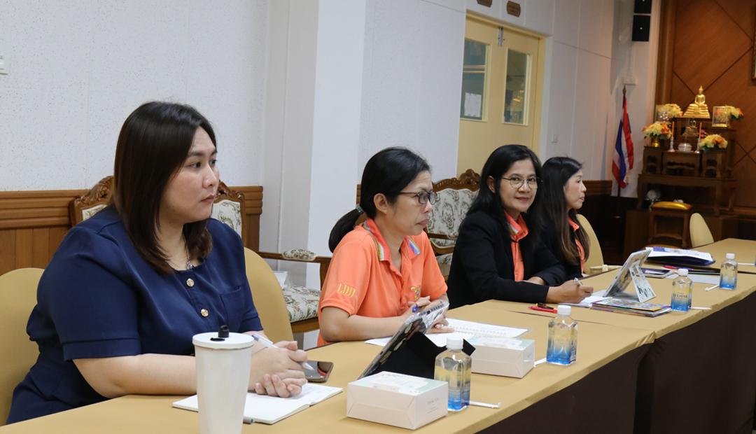 ภาพประกอบที่ 11