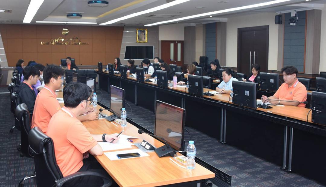 ภาพประกอบที่ 2