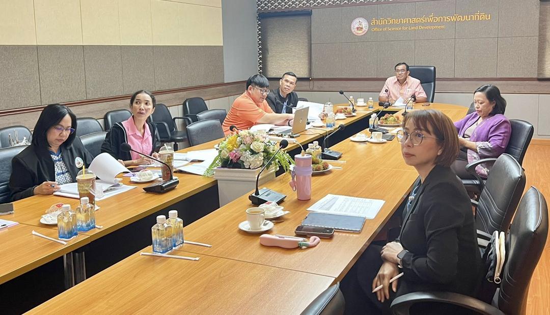 ภาพประกอบที่ 0