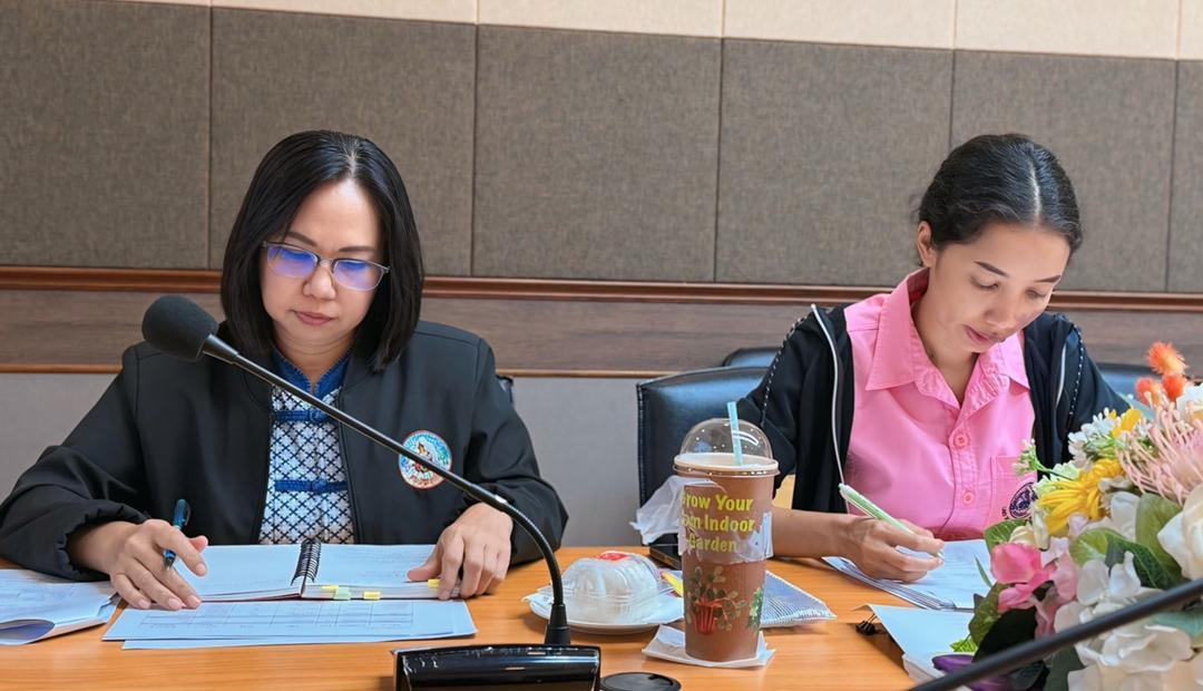 ภาพประกอบที่ 4