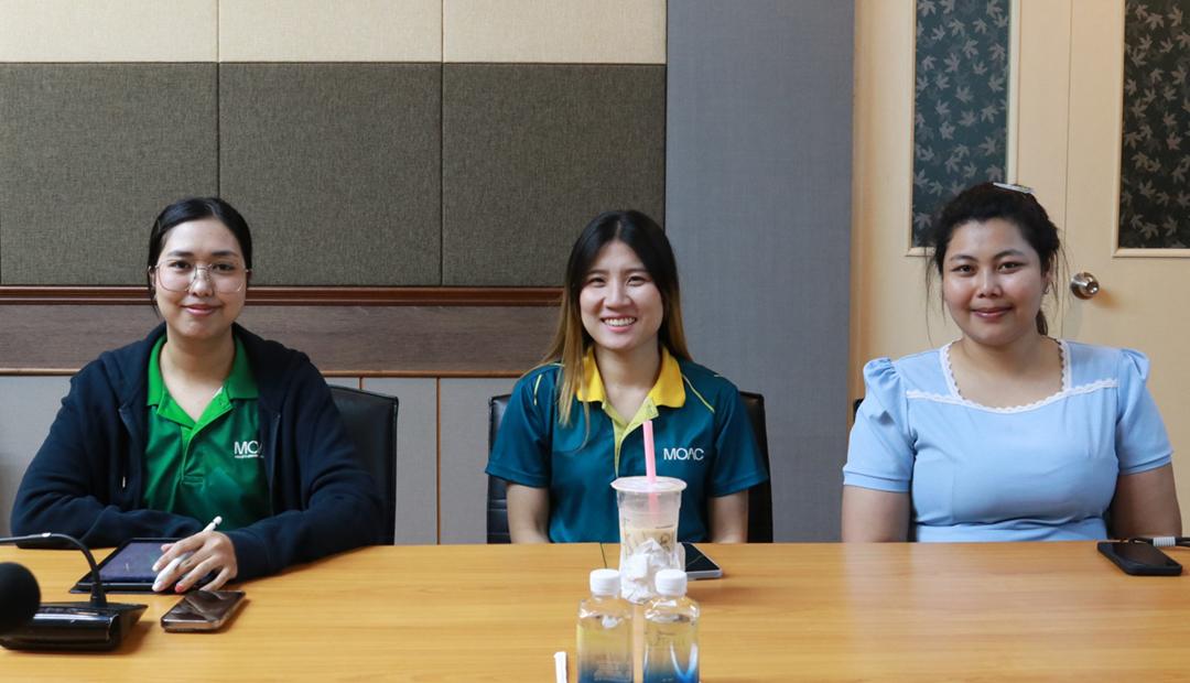 ภาพประกอบที่ 2