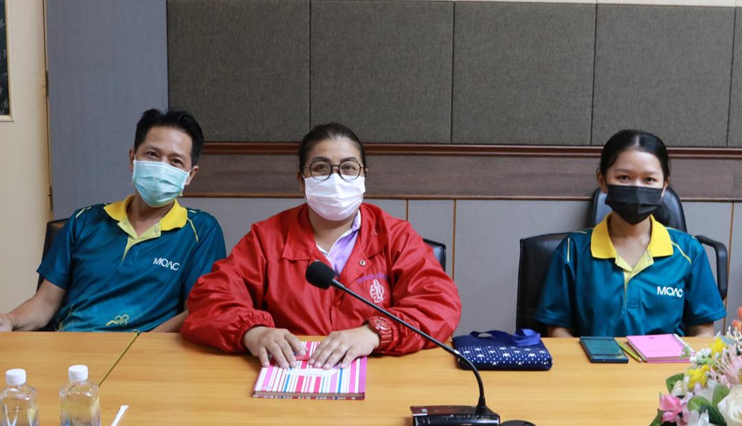 ภาพประกอบที่ 3