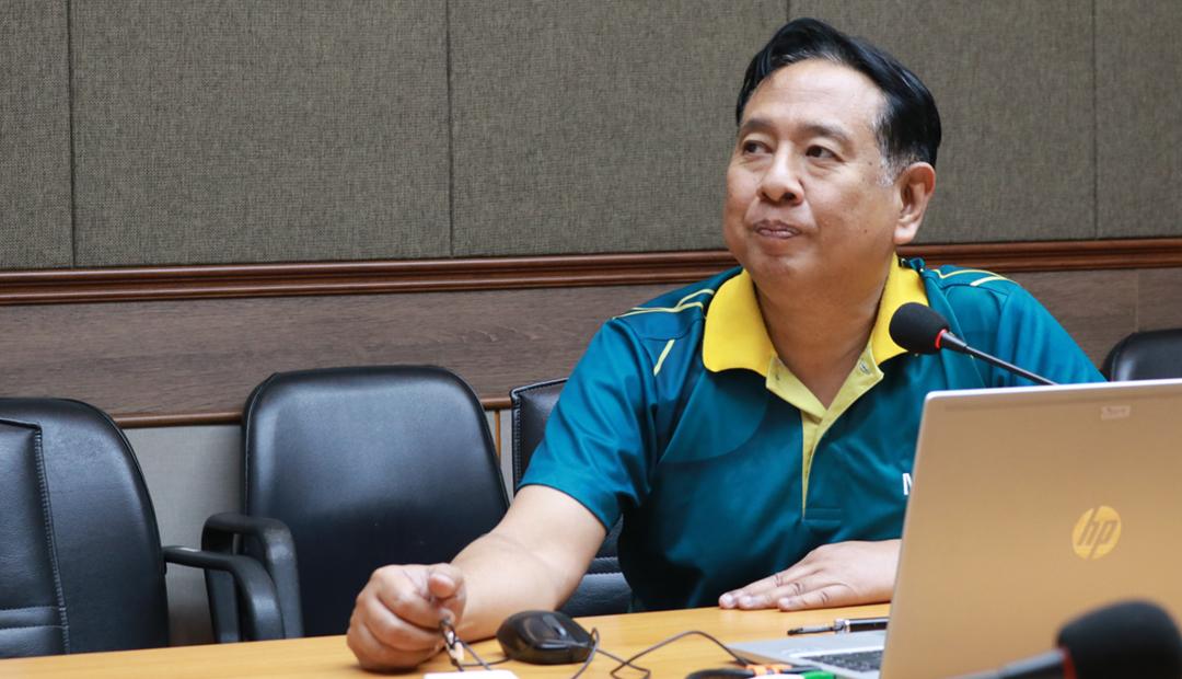 ภาพประกอบที่ 4