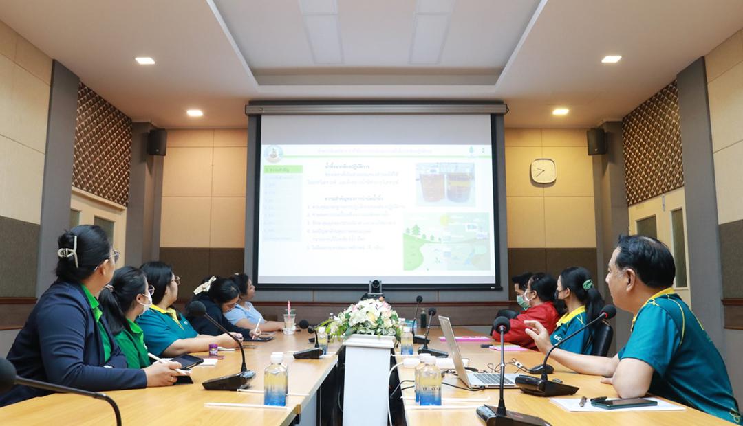 ภาพประกอบที่ 5