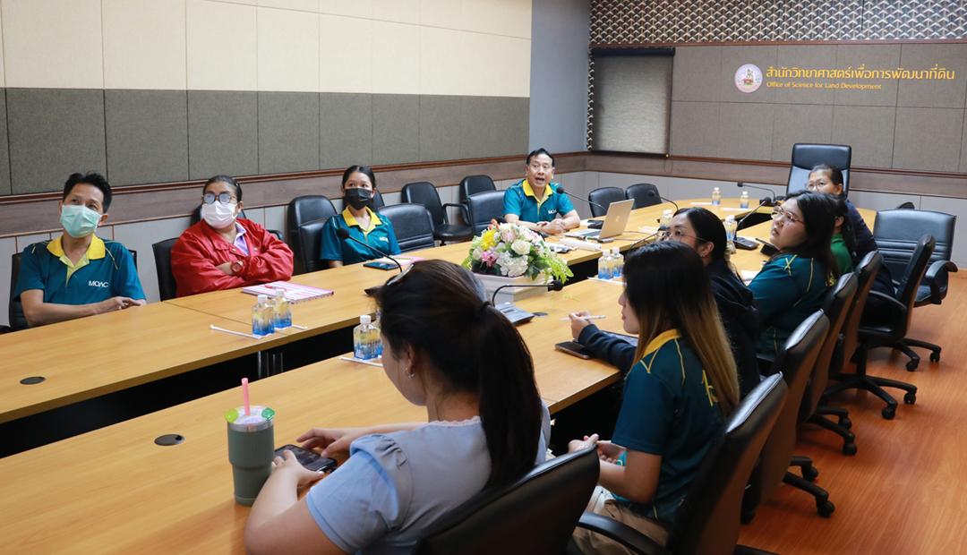 ภาพประกอบที่ 6