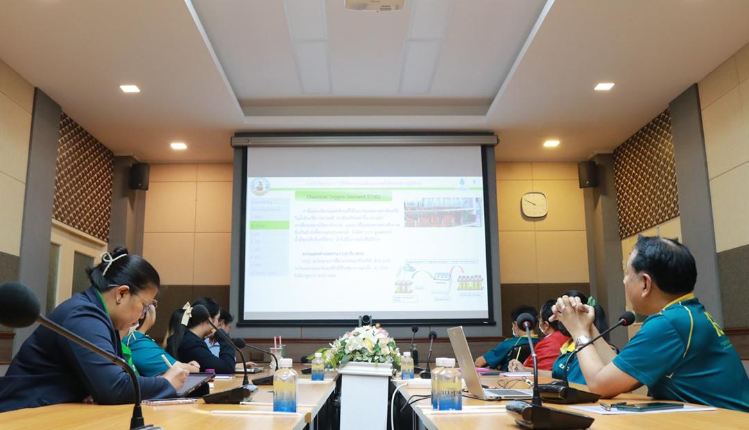 ภาพประกอบที่ 7