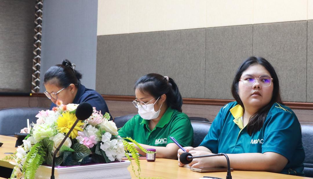 ภาพประกอบที่ 8