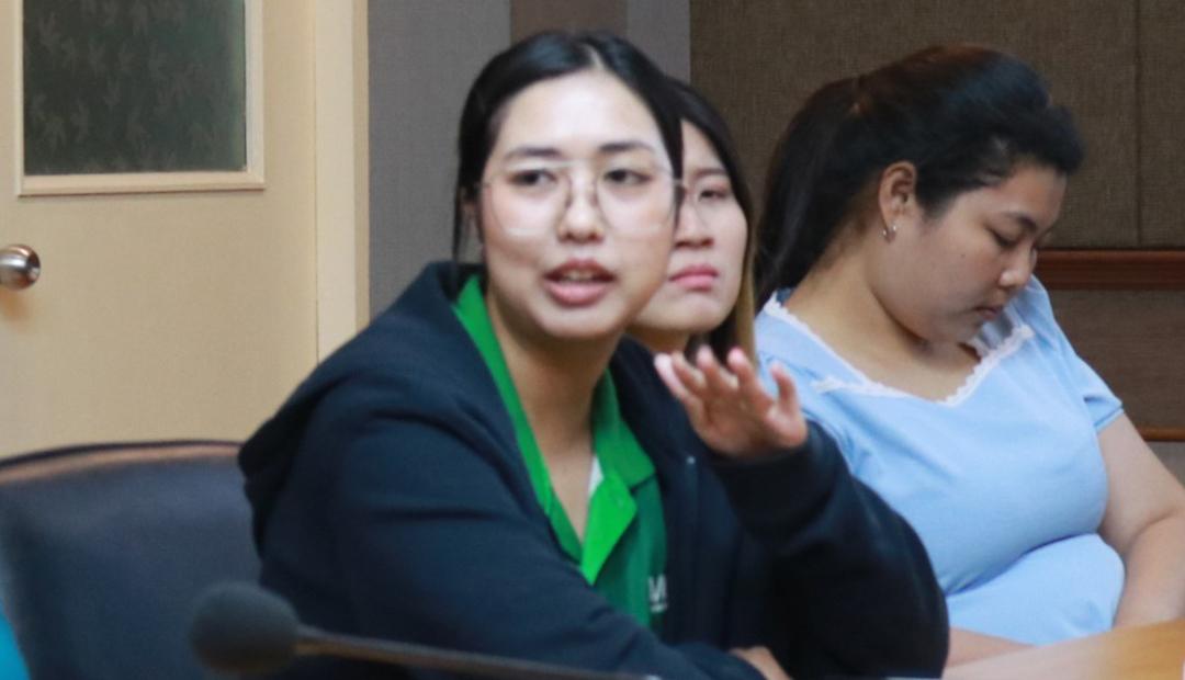 ภาพประกอบที่ 9