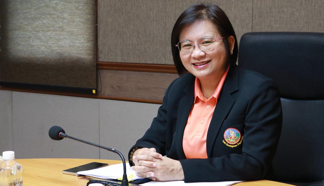 ภาพประกอบที่ 0