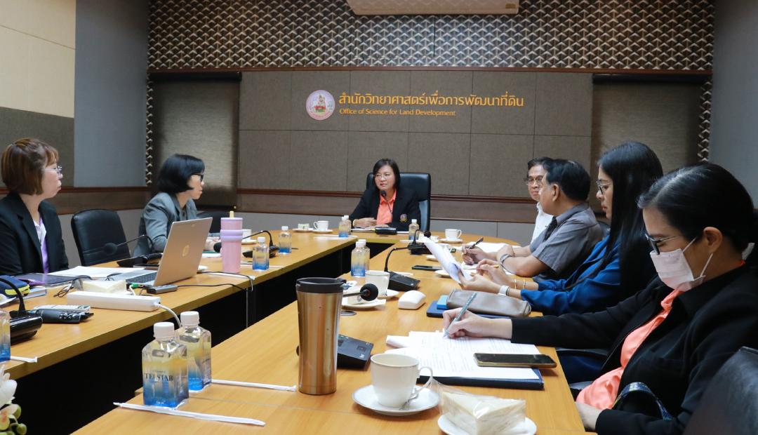 ภาพประกอบที่ 9