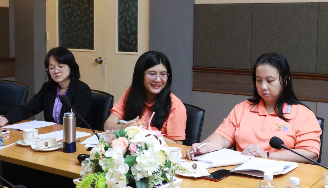 ภาพประกอบที่ 10