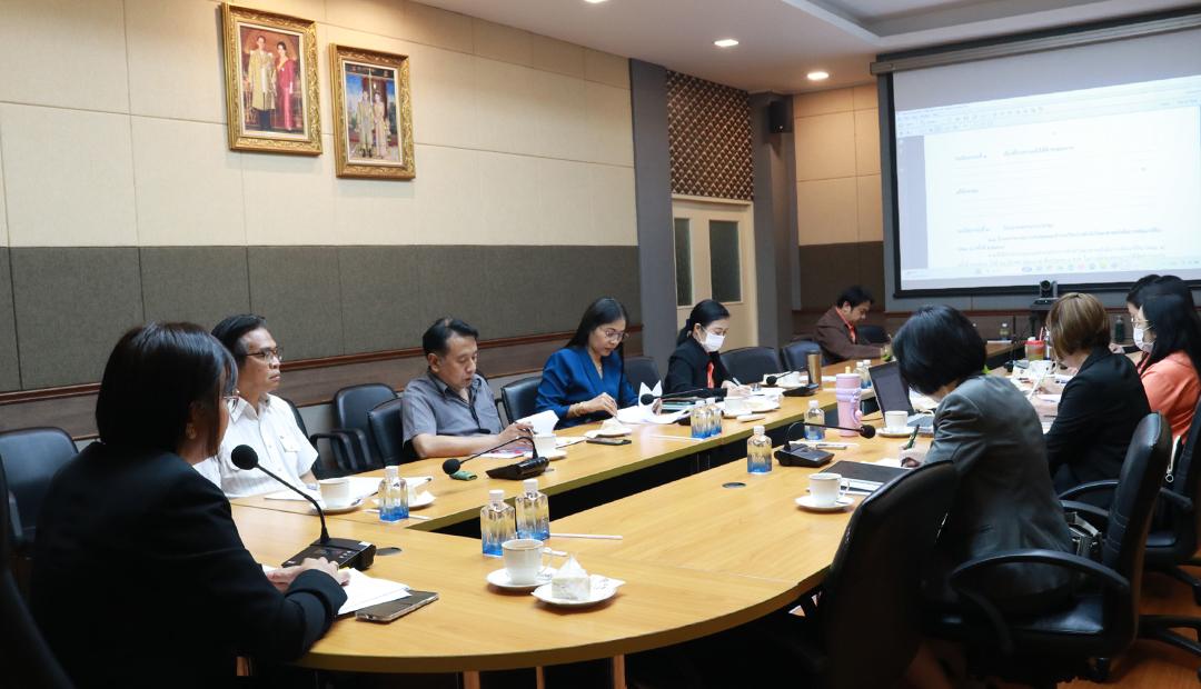 ภาพประกอบที่ 11