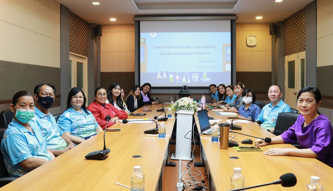 ภาพประกอบที่ 1