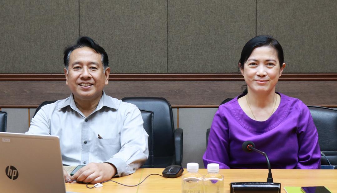 ภาพประกอบที่ 2