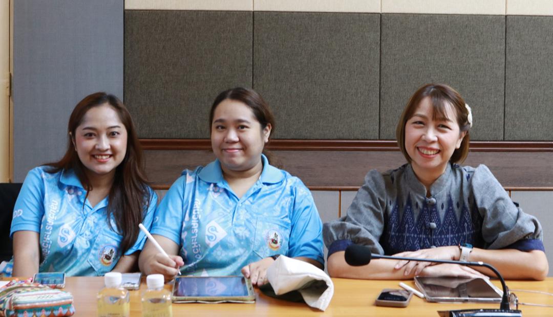 ภาพประกอบที่ 3