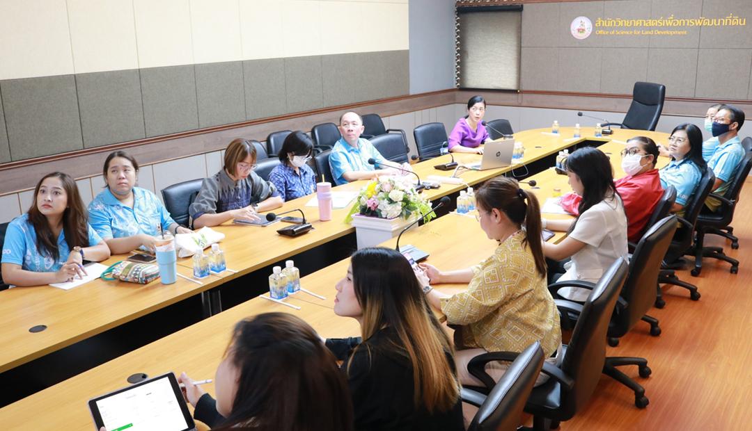 ภาพประกอบที่ 4