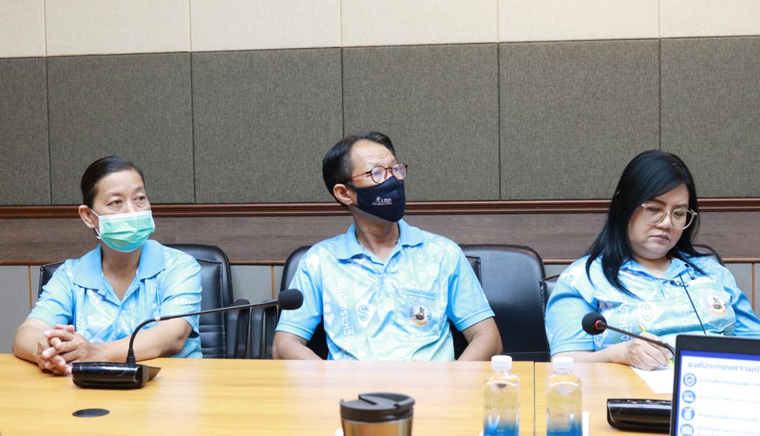 ภาพประกอบที่ 6