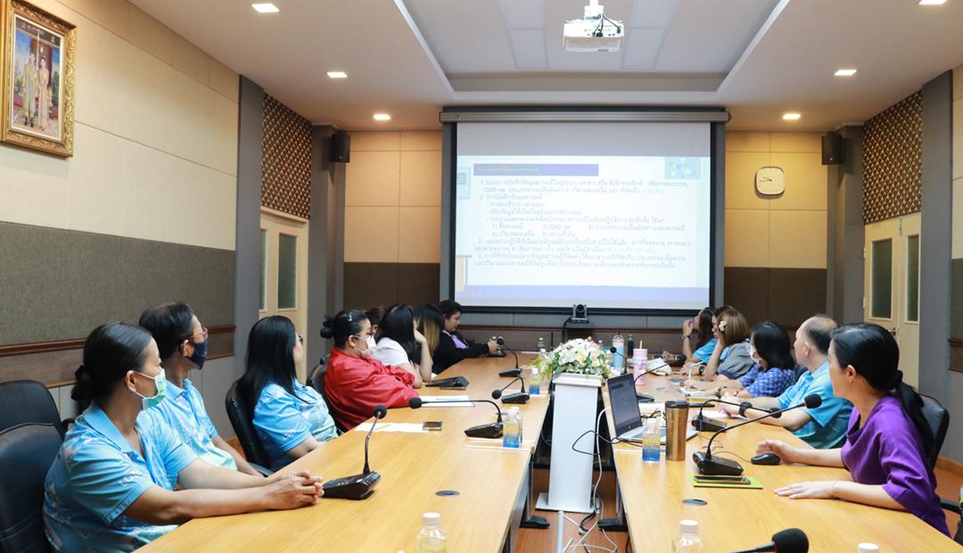 ภาพประกอบที่ 9