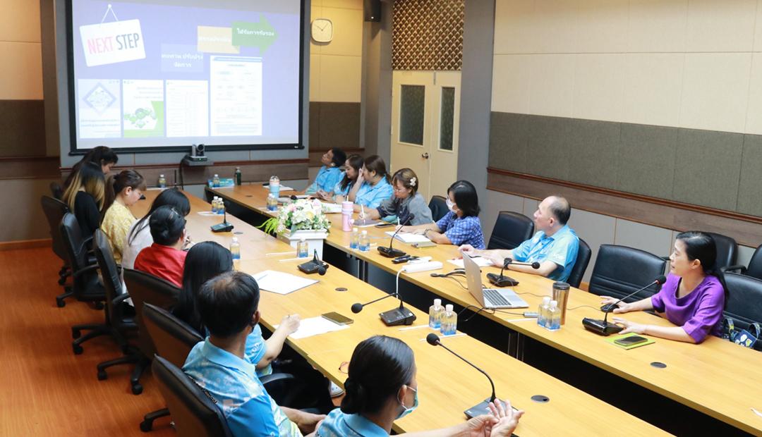 ภาพประกอบที่ 10