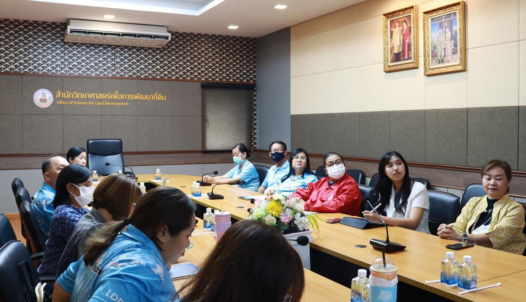 ภาพประกอบที่ 11