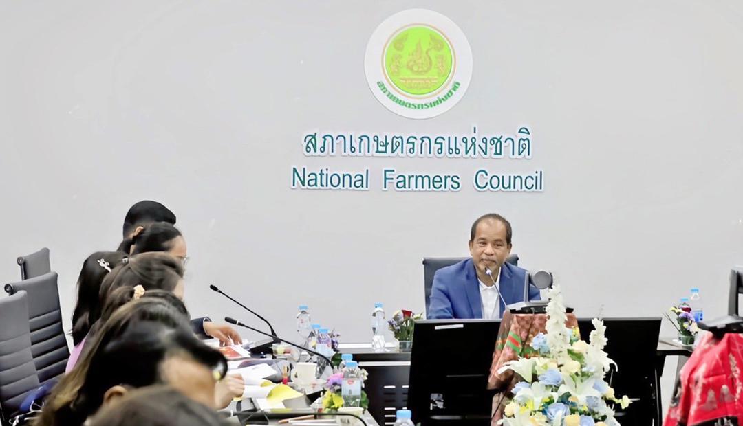 ภาพประกอบที่ 0