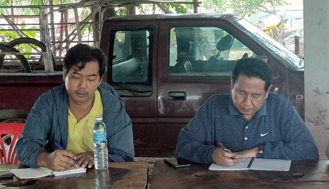 ภาพประกอบที่ 3