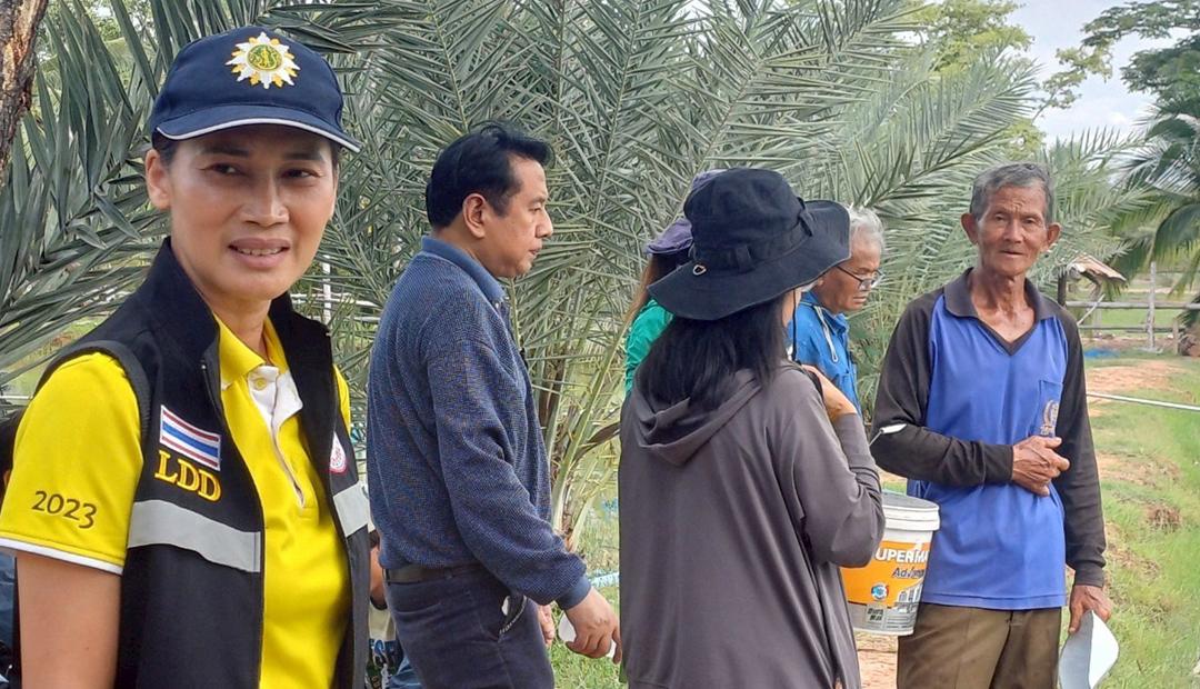 ภาพประกอบที่ 5