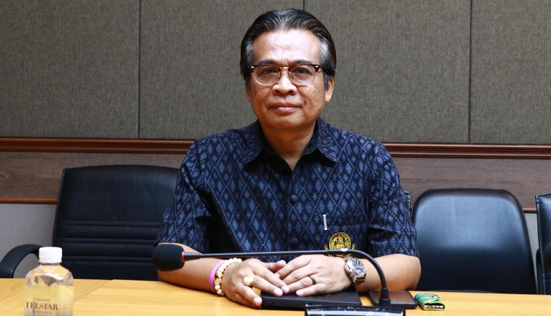 ภาพประกอบที่ 1