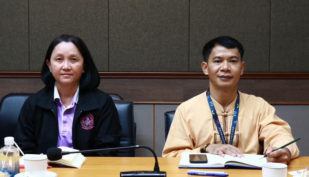 ภาพประกอบที่ 9