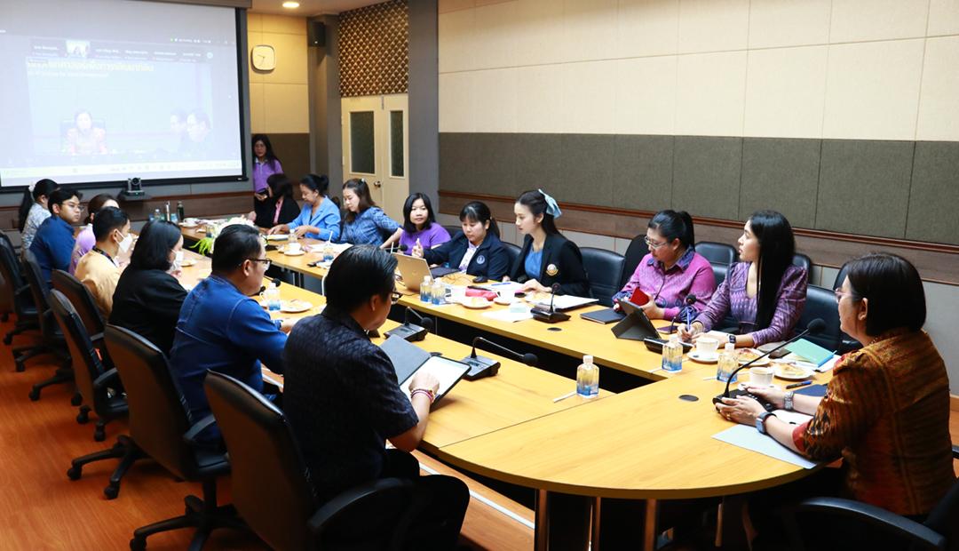 ภาพประกอบที่ 11