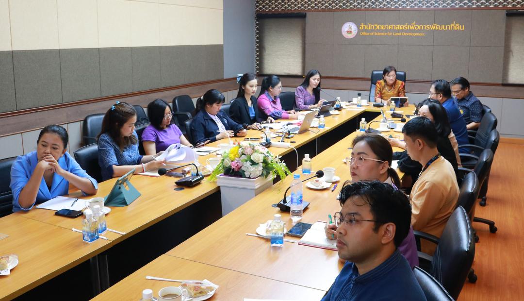 ภาพประกอบที่ 12