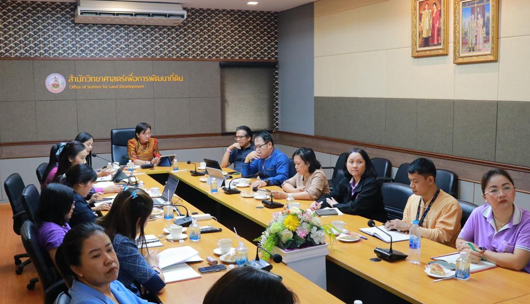 ภาพประกอบที่ 13