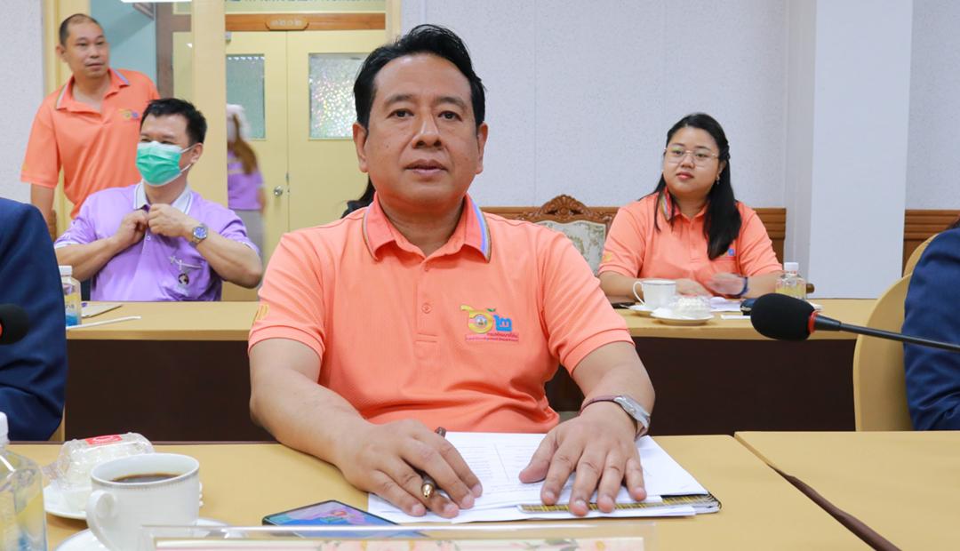 ภาพประกอบที่ 2