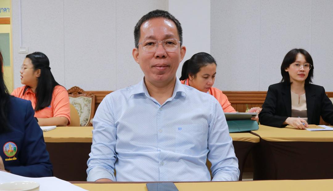 ภาพประกอบที่ 4