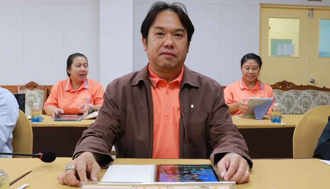 ภาพประกอบที่ 7