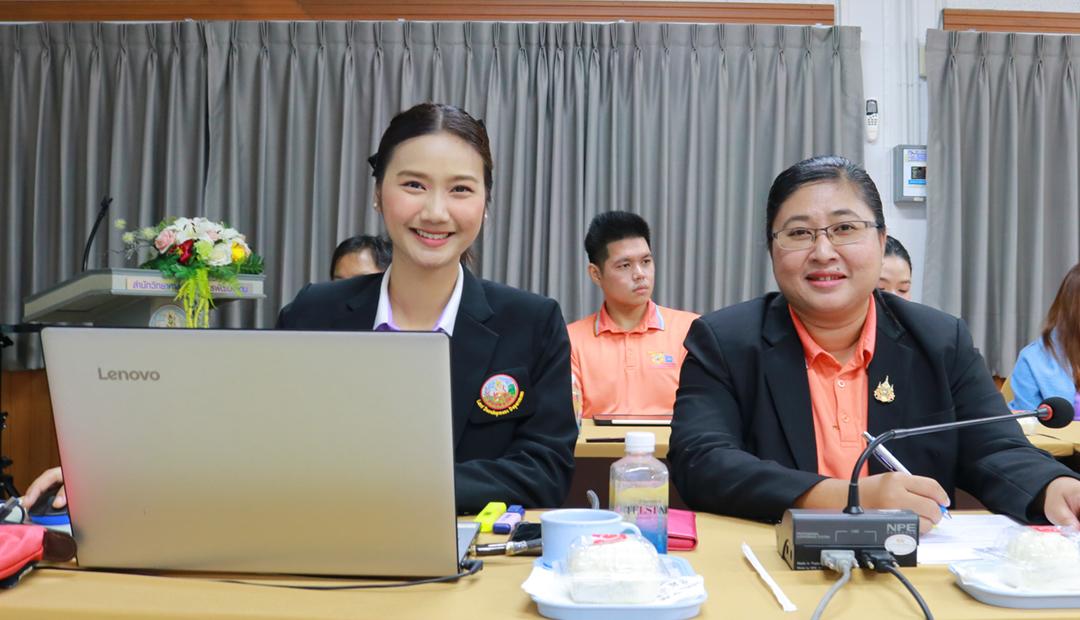 ภาพประกอบที่ 9