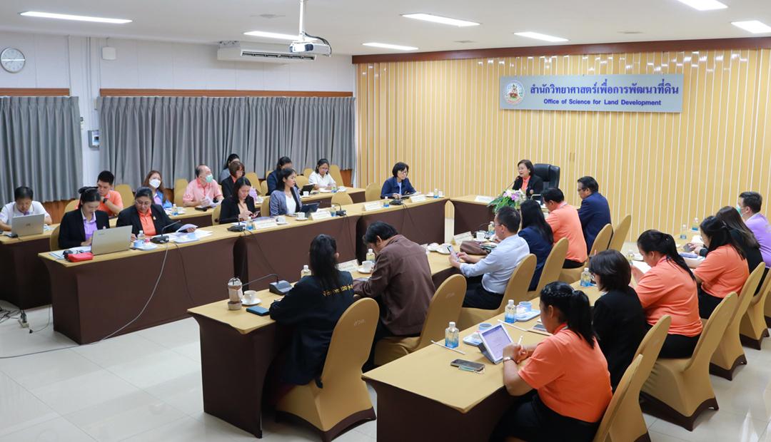 ภาพประกอบที่ 10