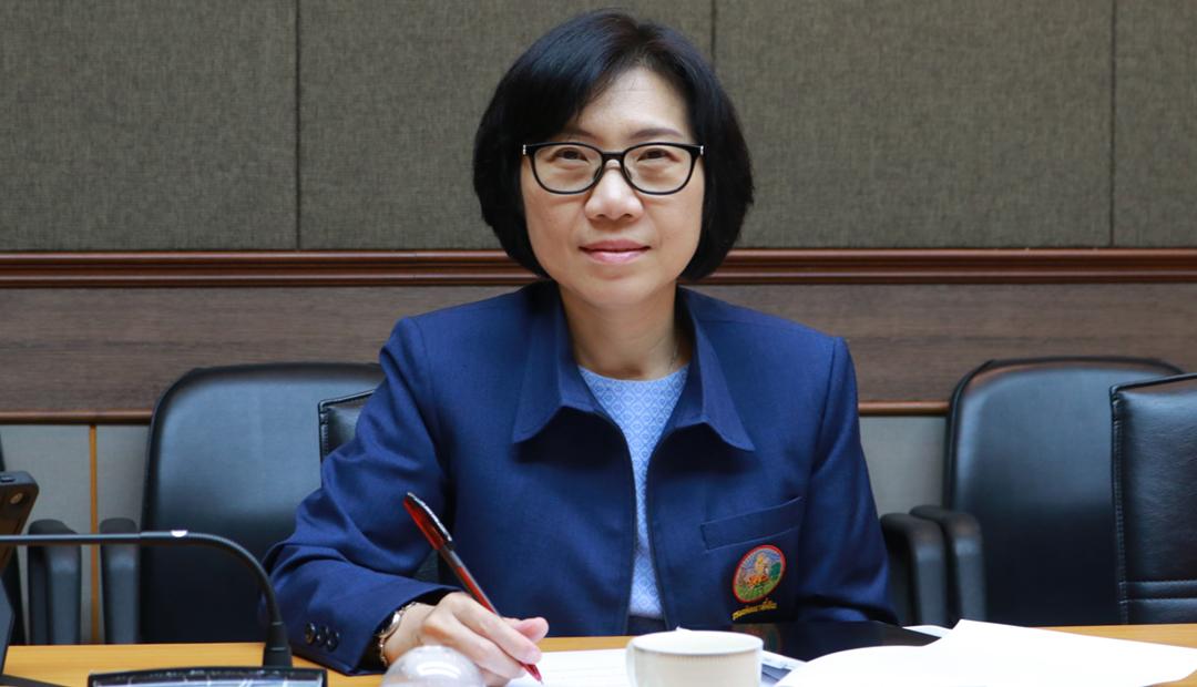 ภาพประกอบที่ 1