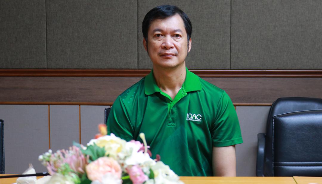 ภาพประกอบที่ 5