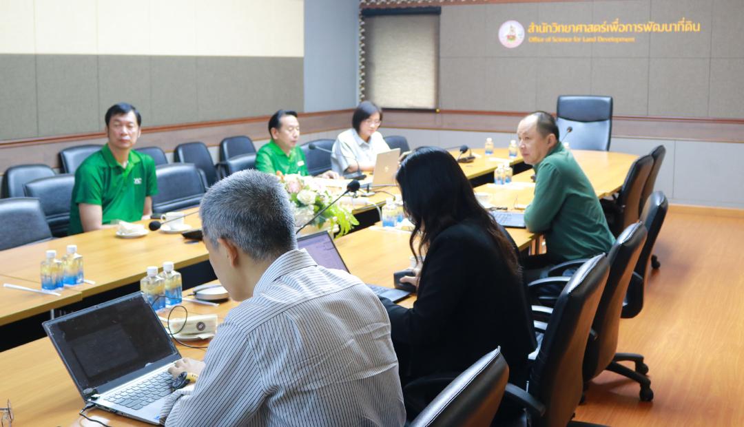 ภาพประกอบที่ 12