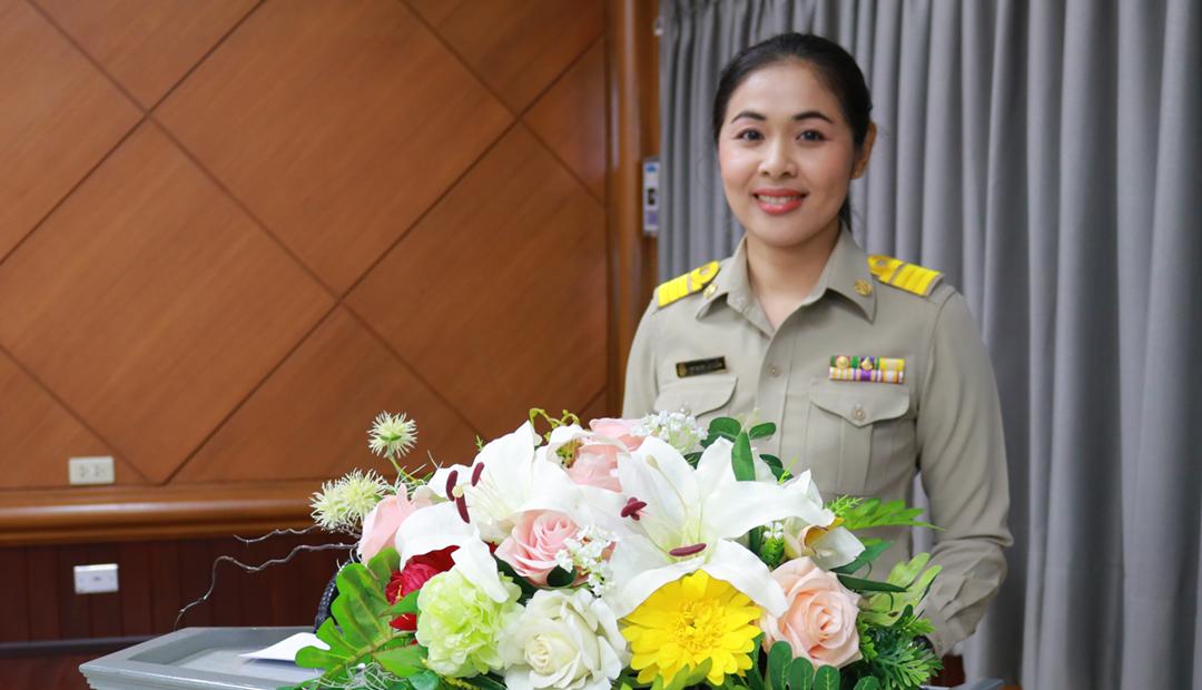 ภาพประกอบที่ 9