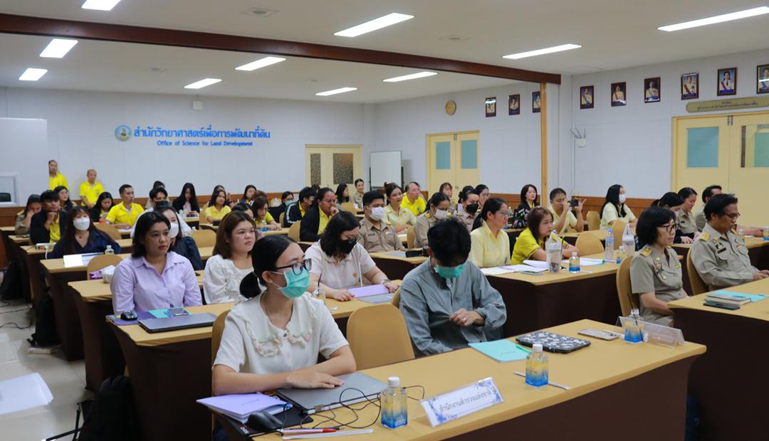 ภาพประกอบที่ 12