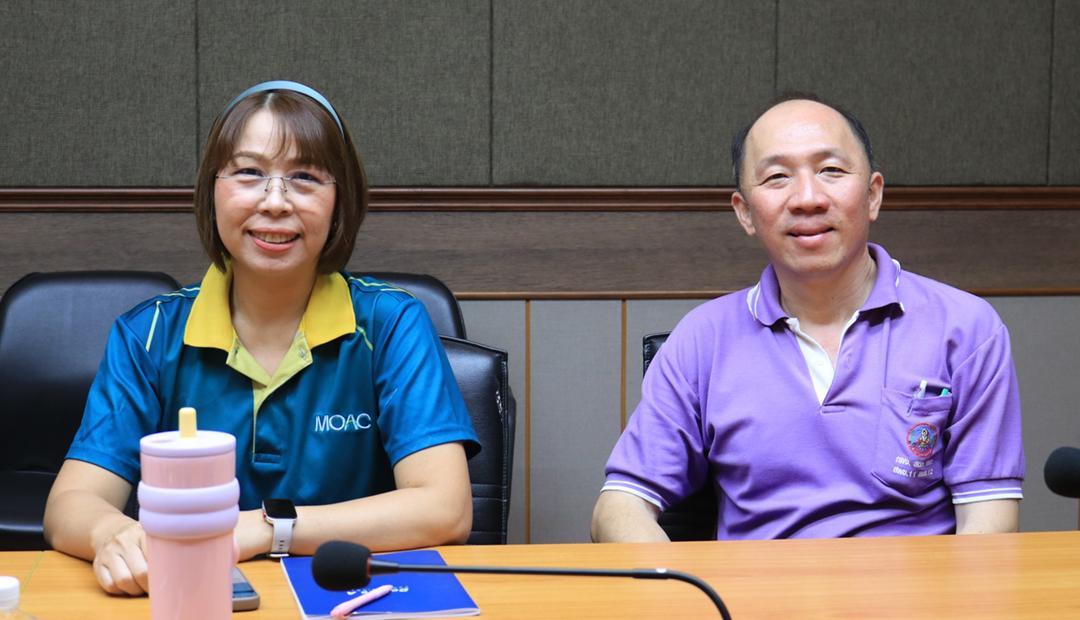 ภาพประกอบที่ 1