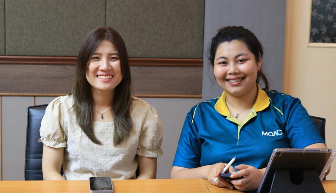 ภาพประกอบที่ 3