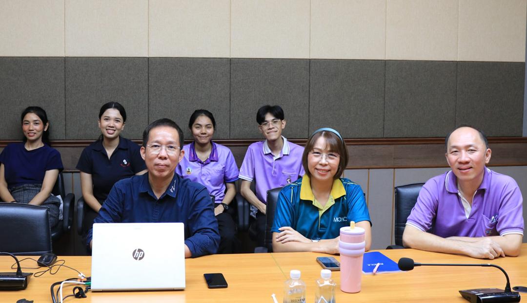 ภาพประกอบที่ 7