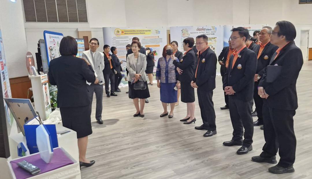 ภาพประกอบที่ 0