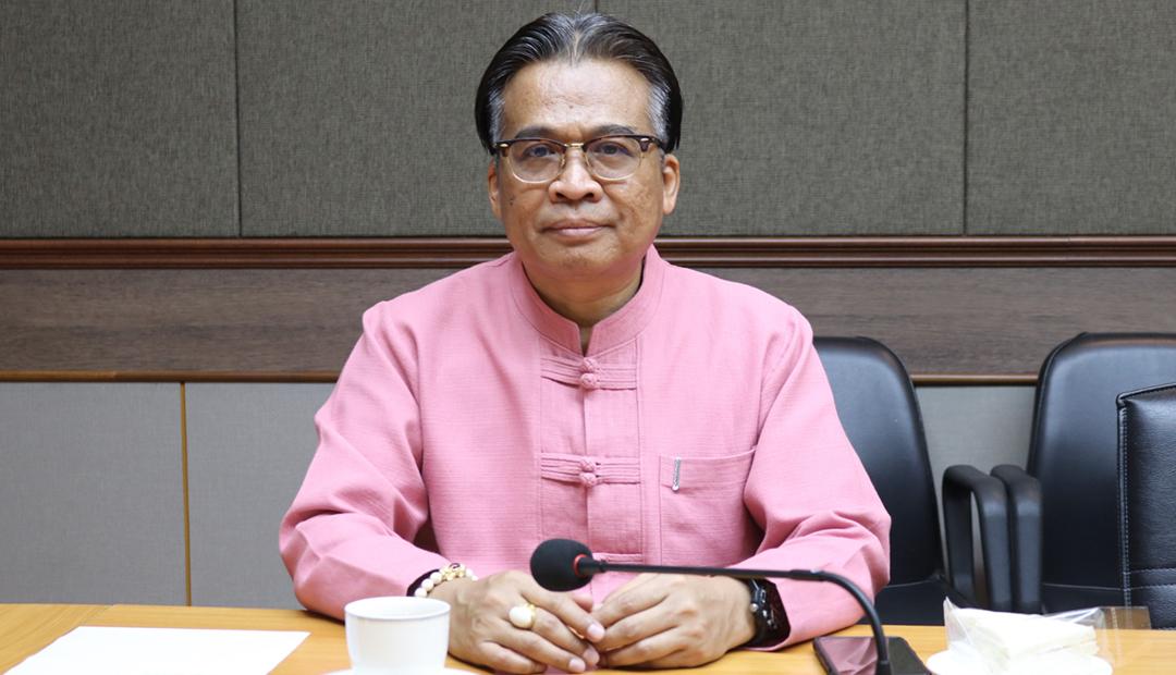 ภาพประกอบที่ 0